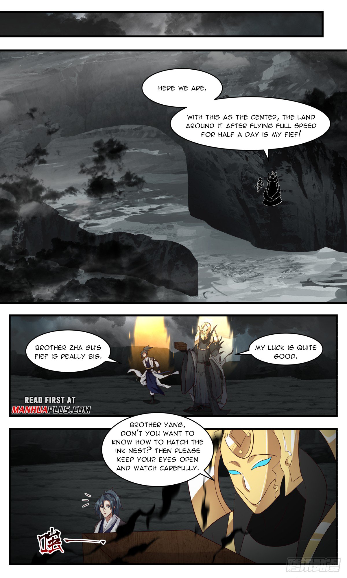 Martial Peak, Chapter 3123 image 07